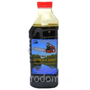 Масло для змащення ланцюгів темне 0,7 л.
