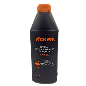 Олія для змащення ланцюгів темна 1,0 л NOKER BLACK OIL