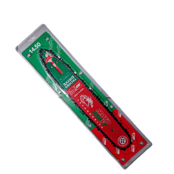 Комплект Шина 35 MOTOGRAFF (14") 50 зв., толщ. 1.3, 3/8 шаг + Цепь 50зв.
